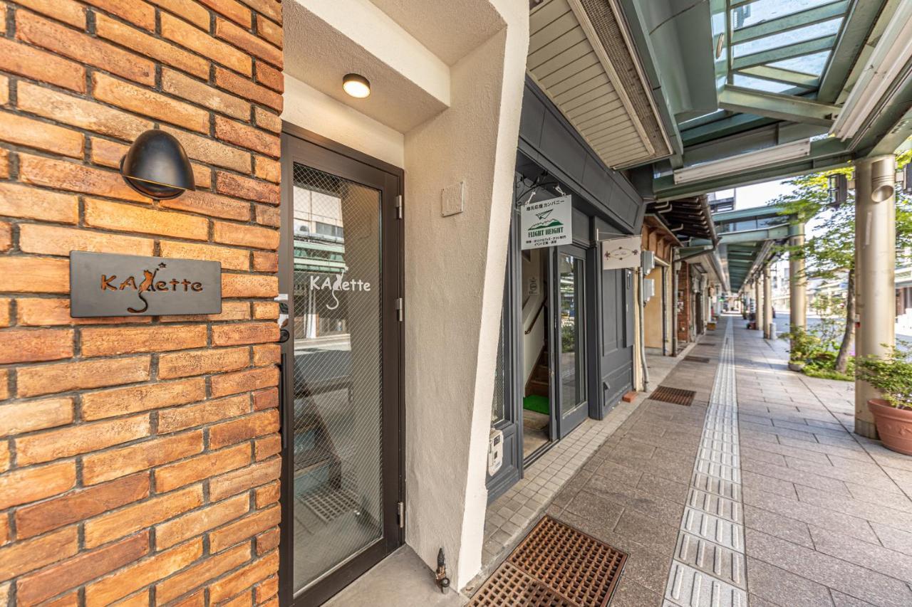 Kajette Aparthotel Τακαγιάμα Εξωτερικό φωτογραφία